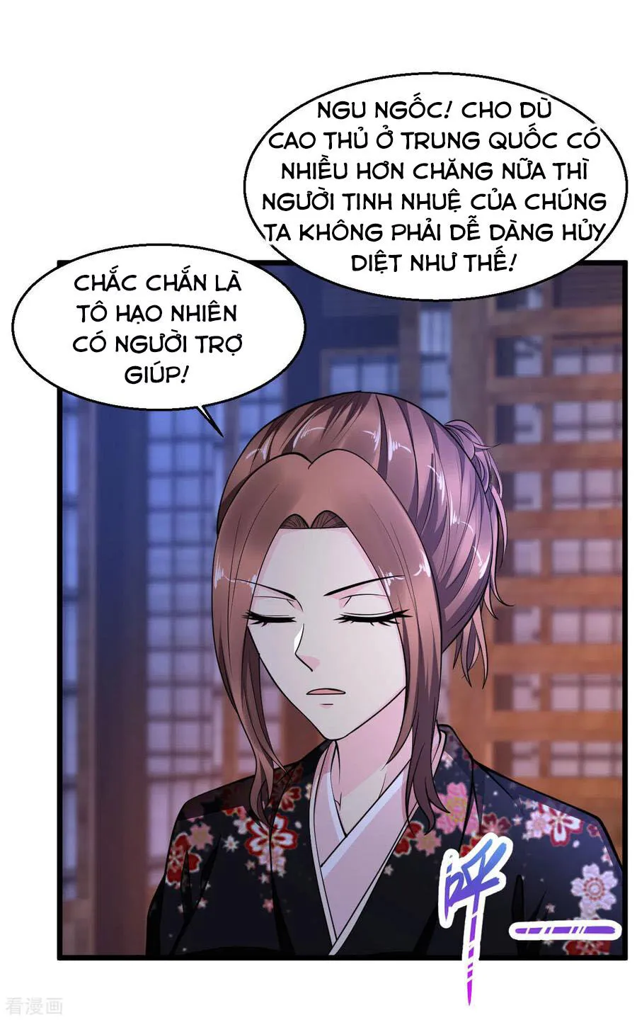 Trang 18