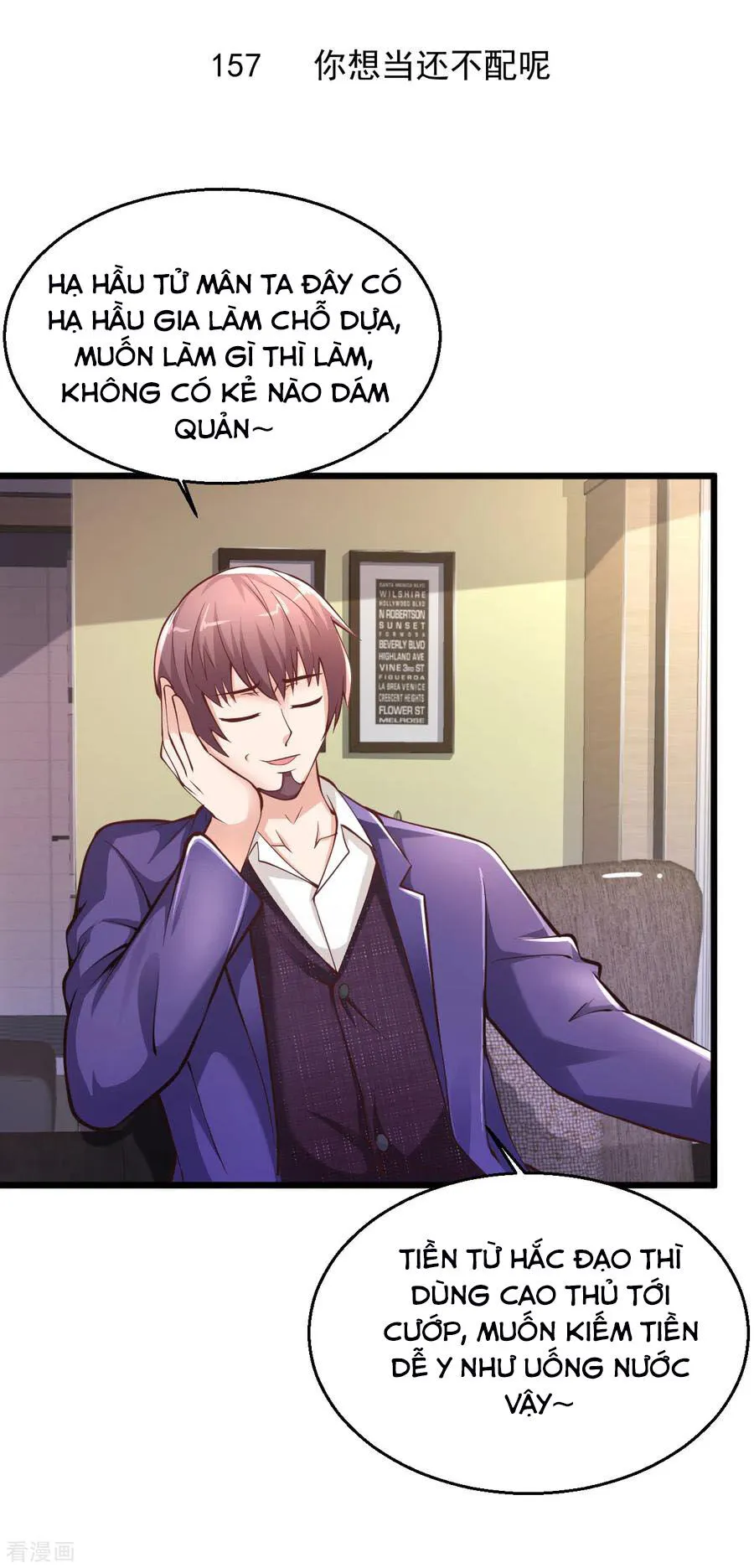 Trang 3