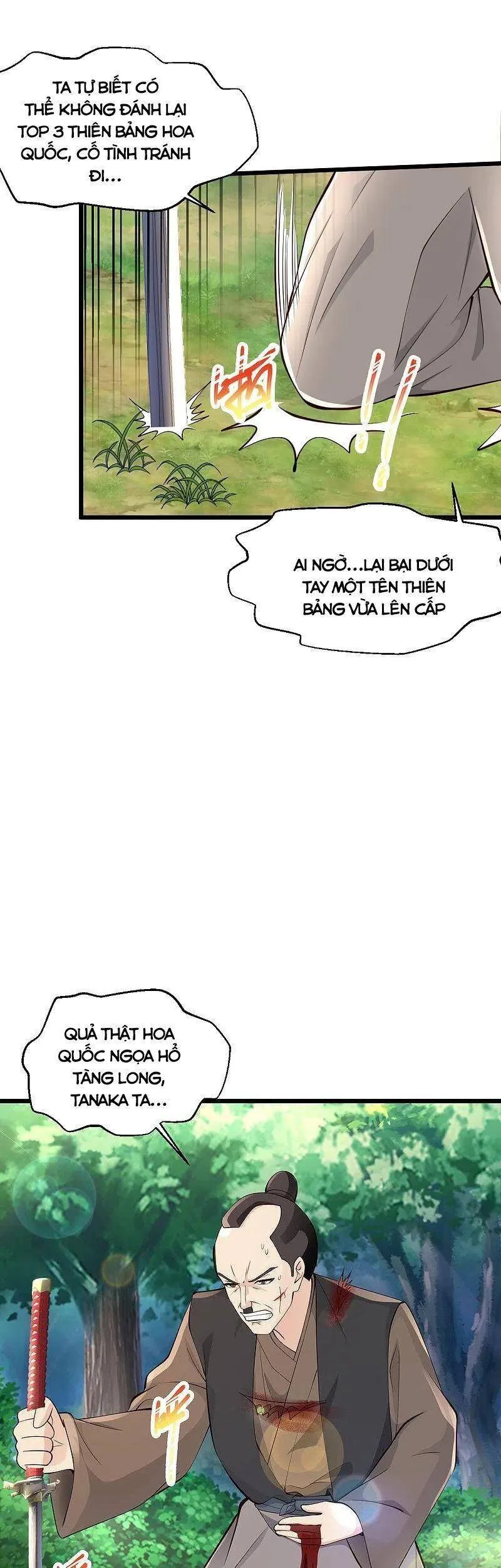 Trang 17