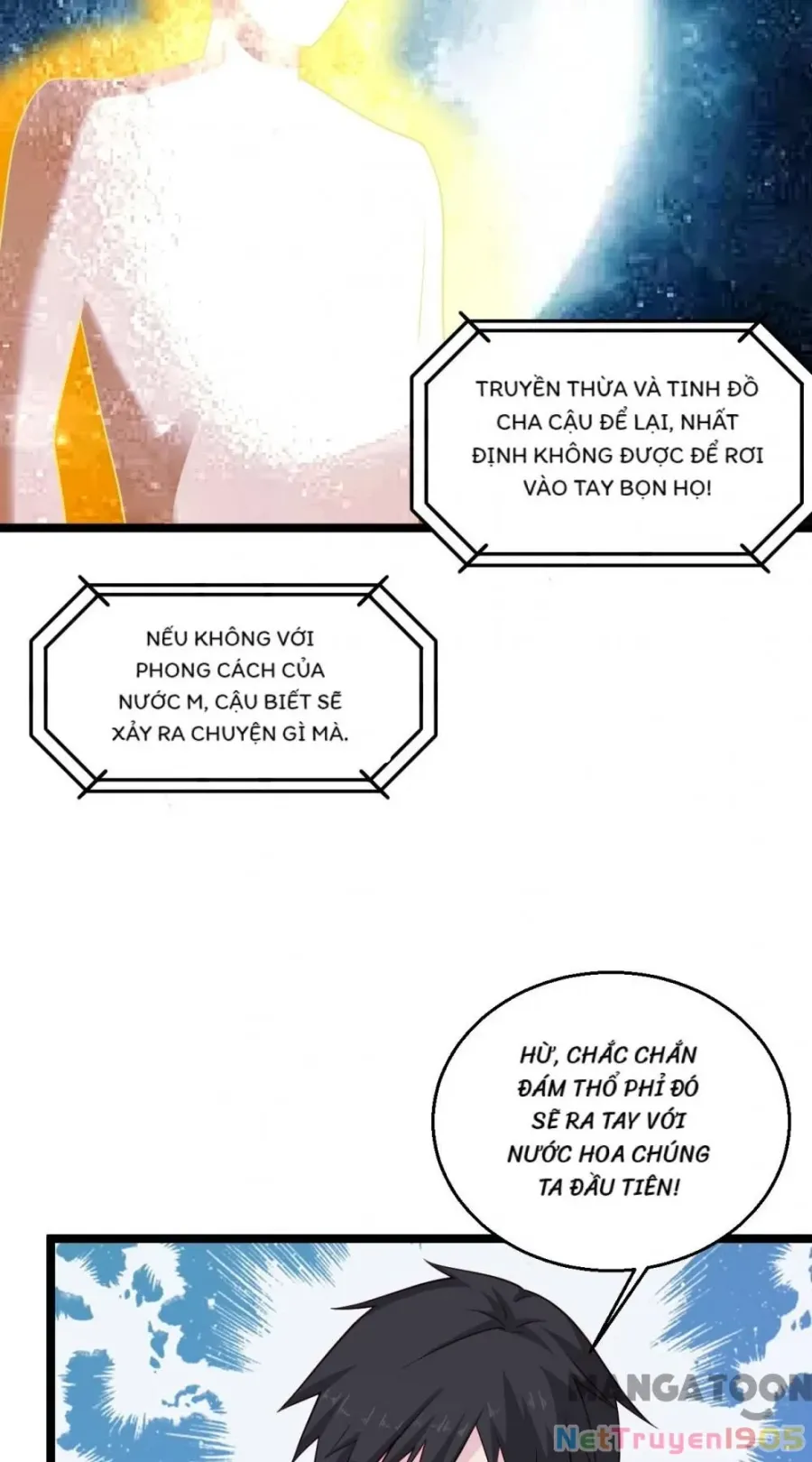 Trang 21