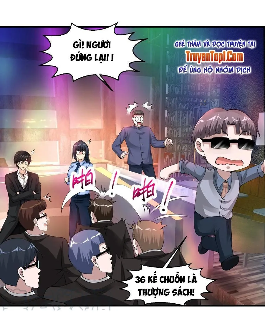 Trang 15