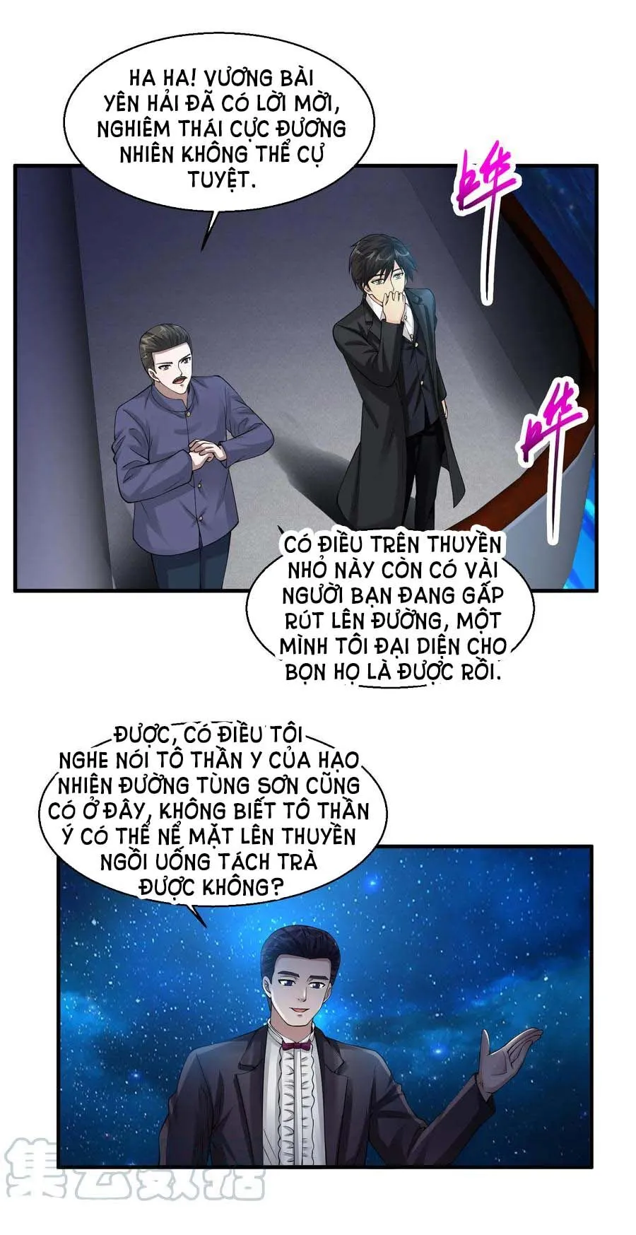 Trang 40