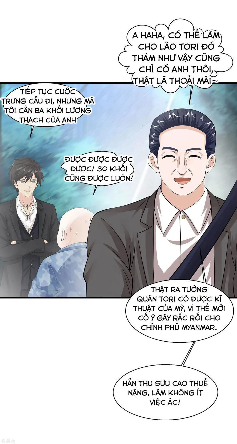 Trang 12