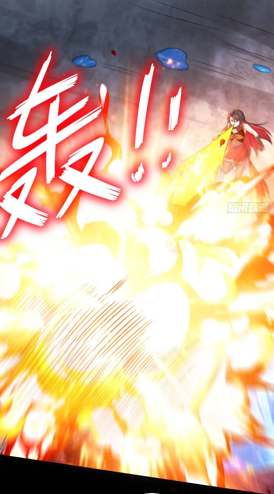 Trang 23