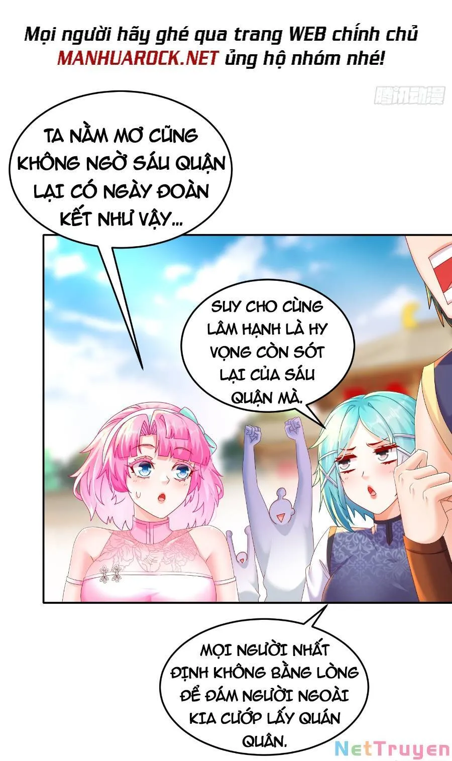 Trang 7