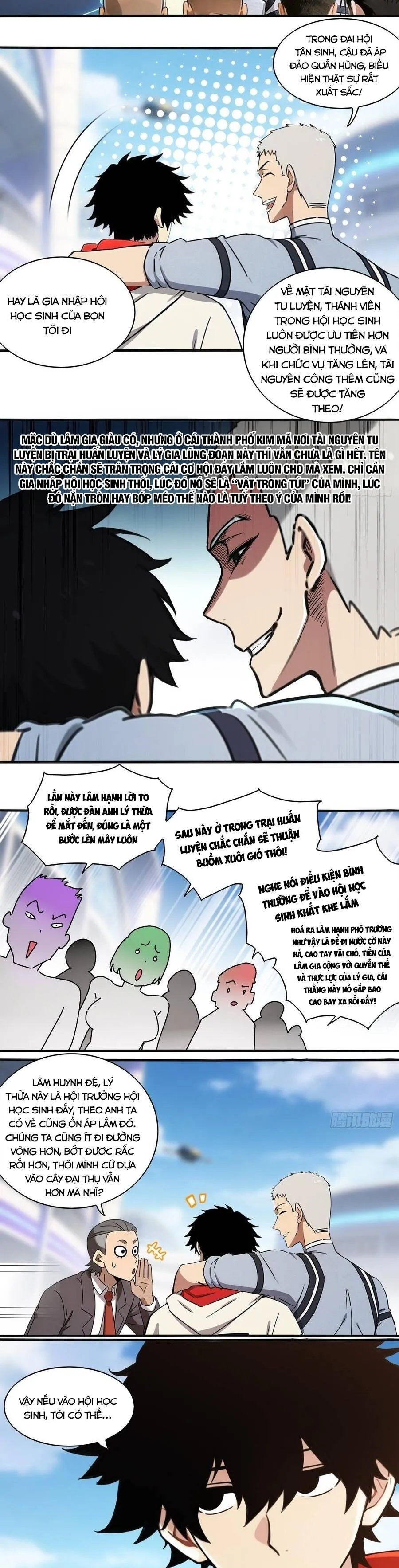 Trang 11