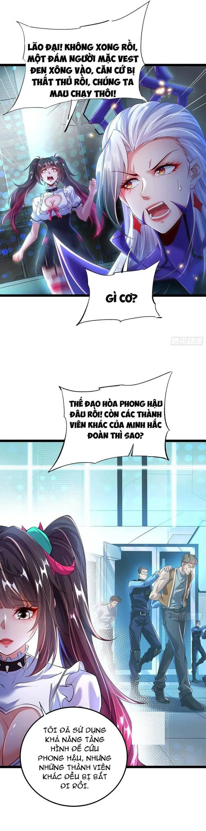 Trang 17