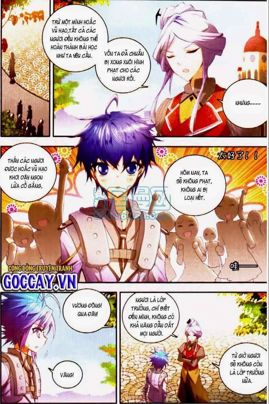 Trang 22
