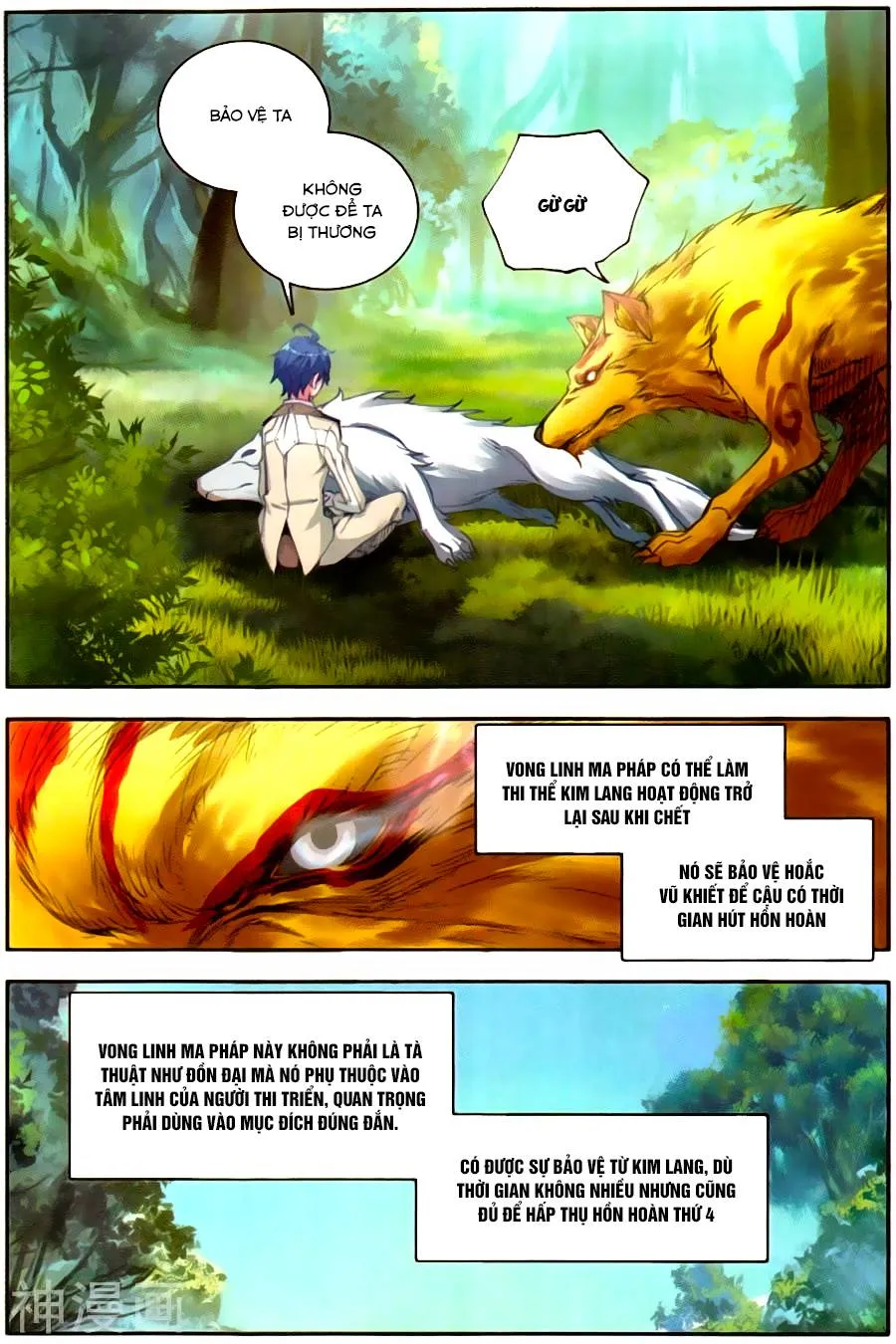 Trang 5