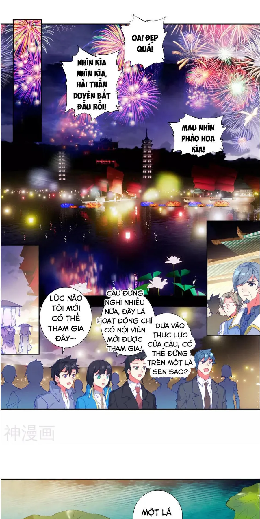 Trang 3