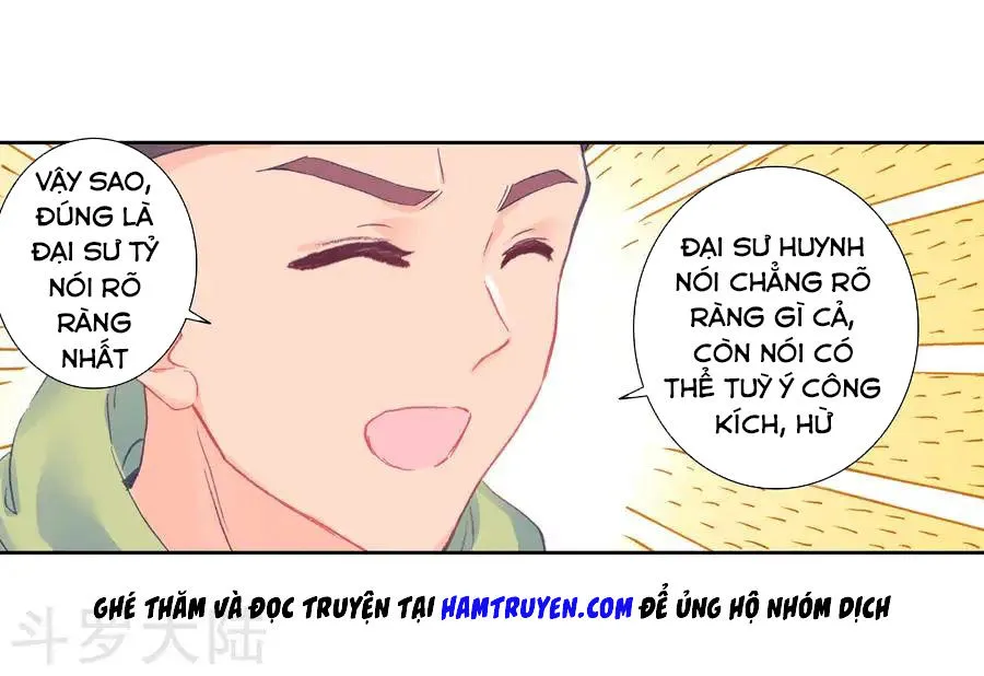 Trang 17