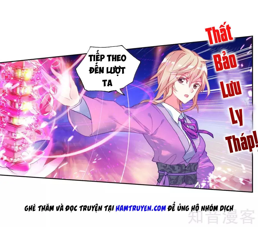 Trang 32