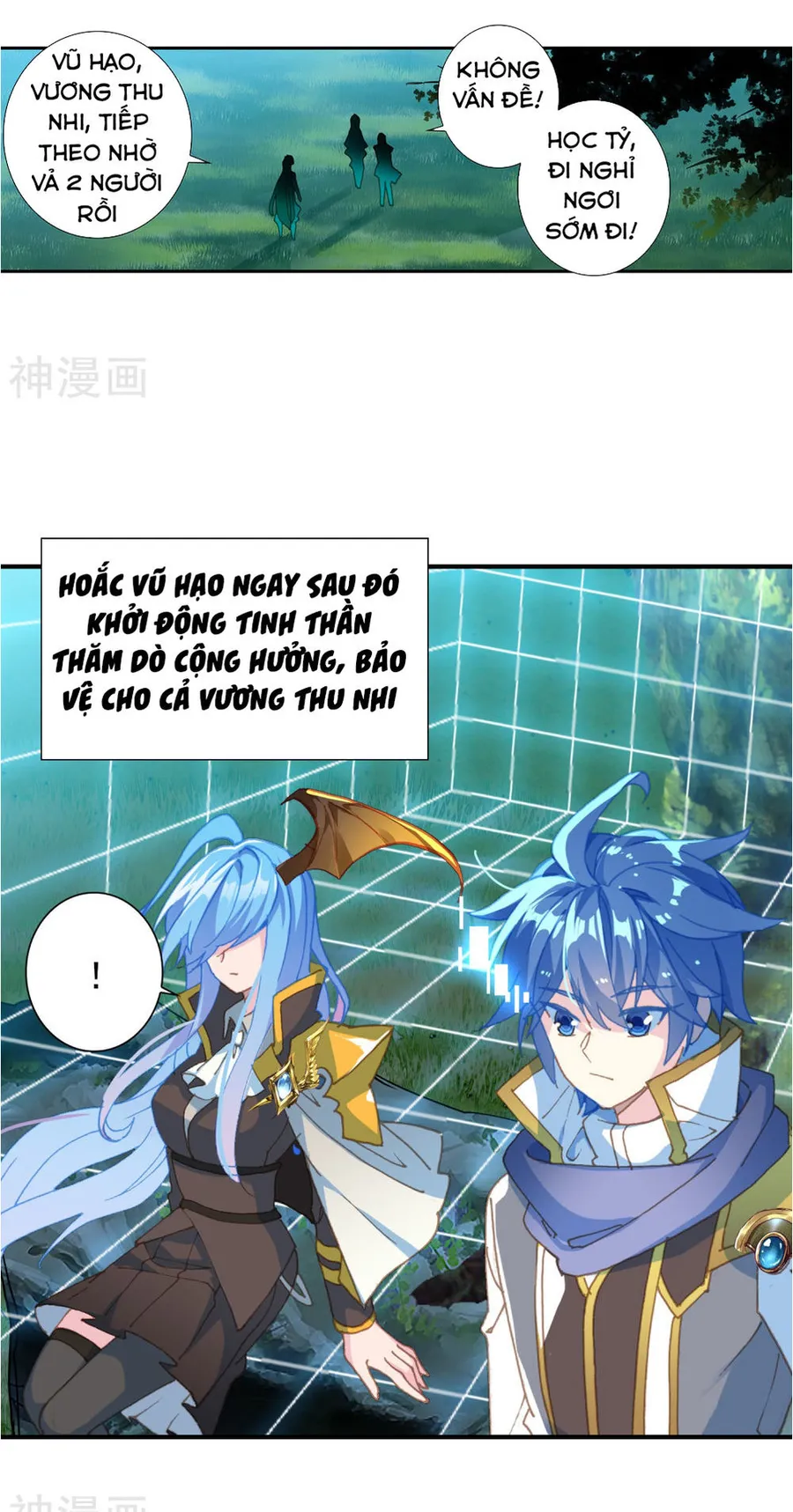Trang 11