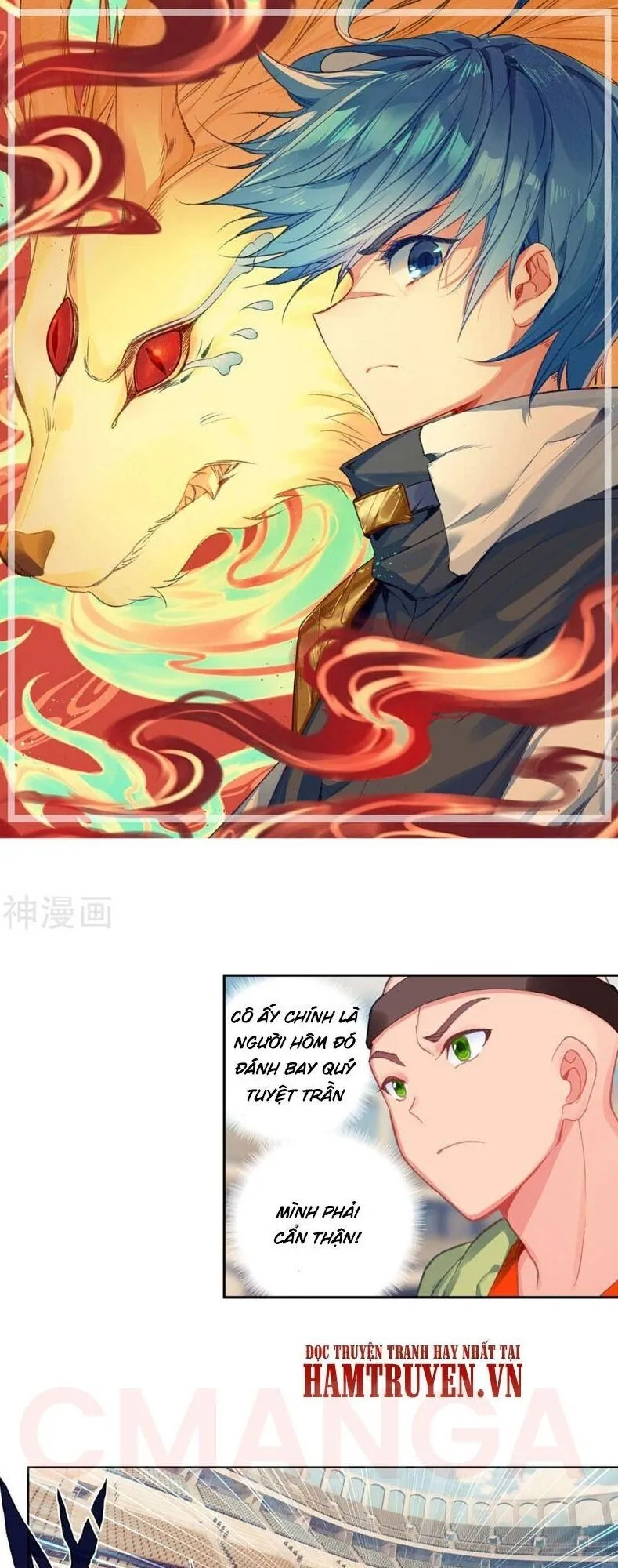 Trang 2