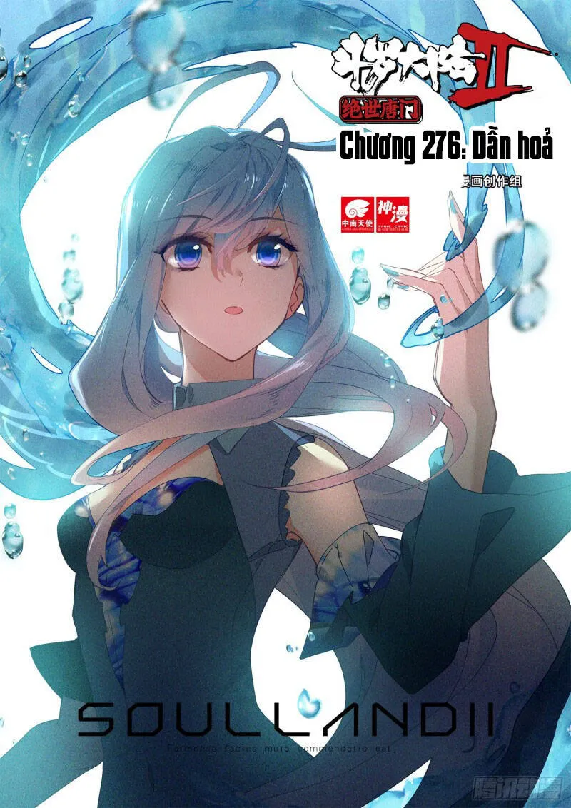 Trang 2