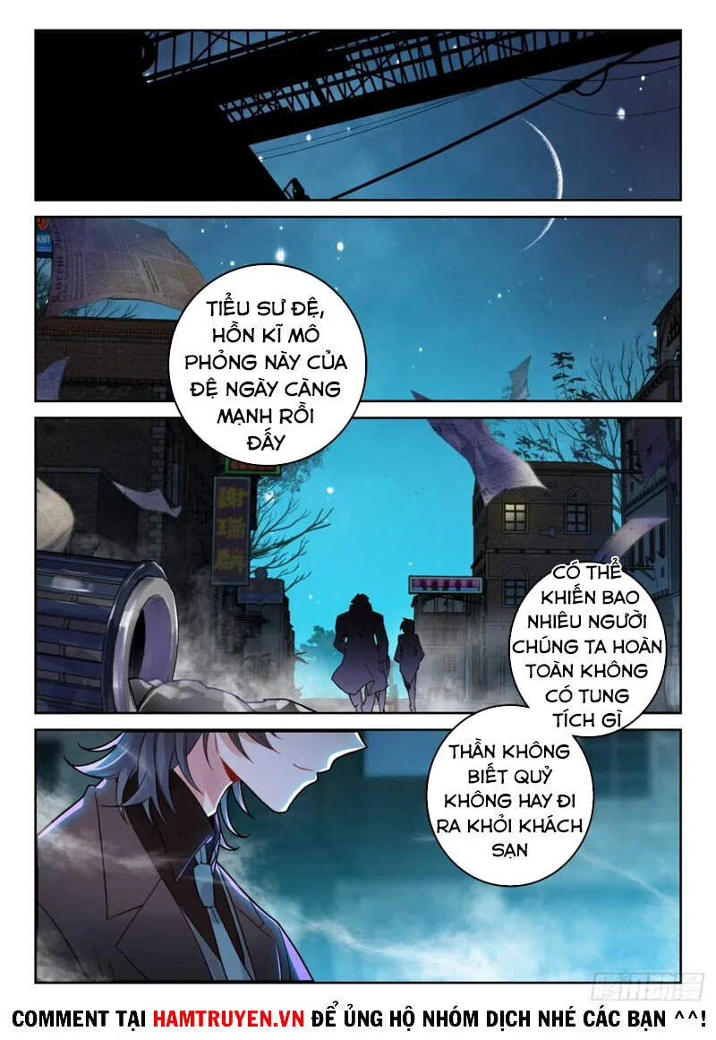 Trang 11