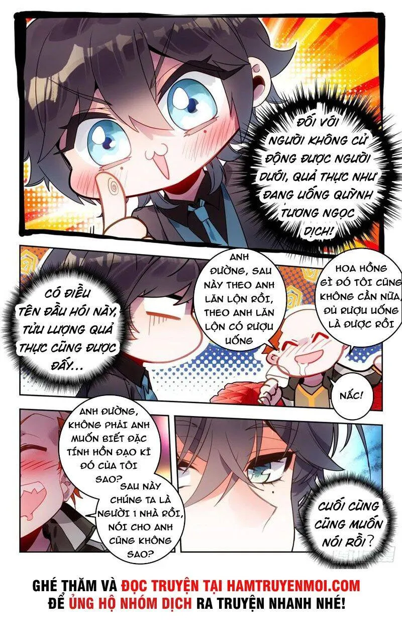 Trang 7