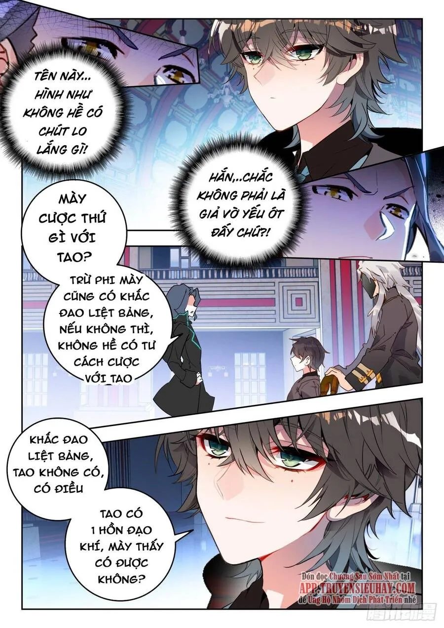 Trang 12