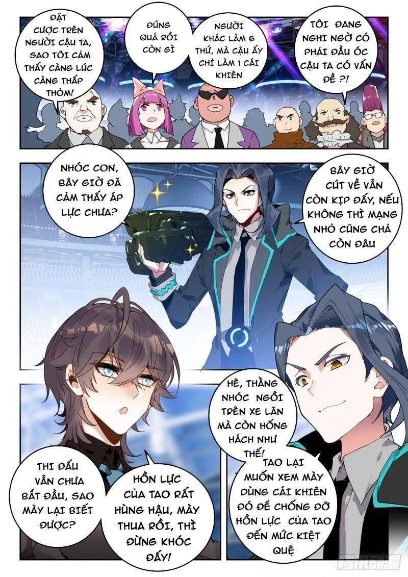 Trang 5
