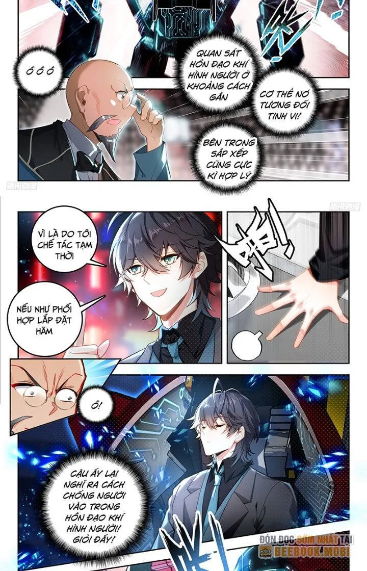 Trang 7