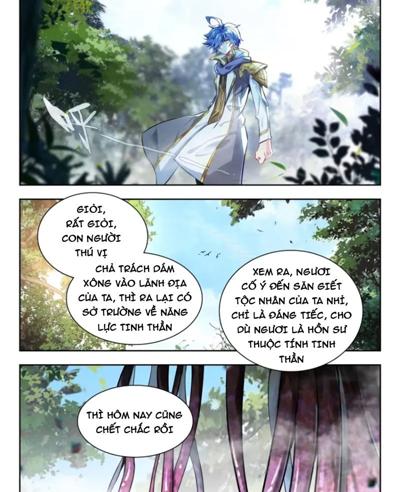Trang 16