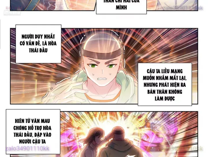 Trang 17