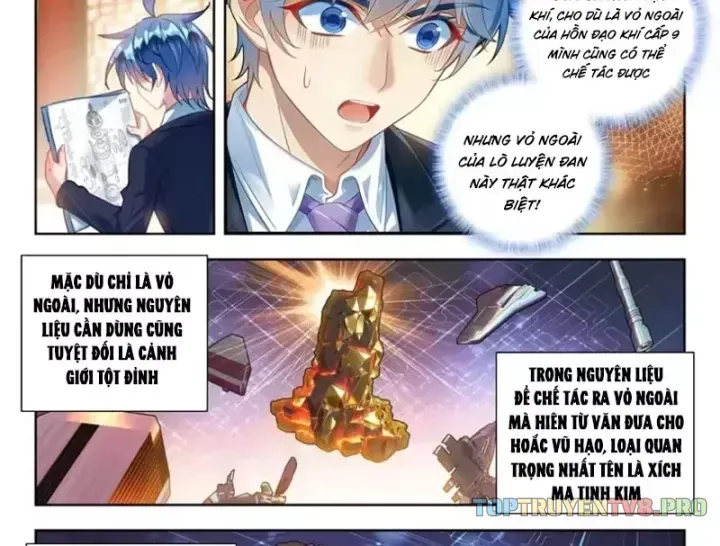 Trang 7