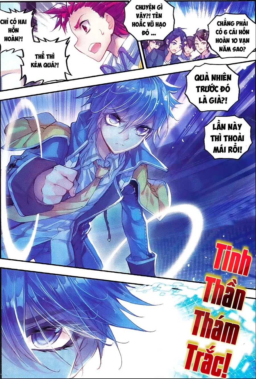Trang 12