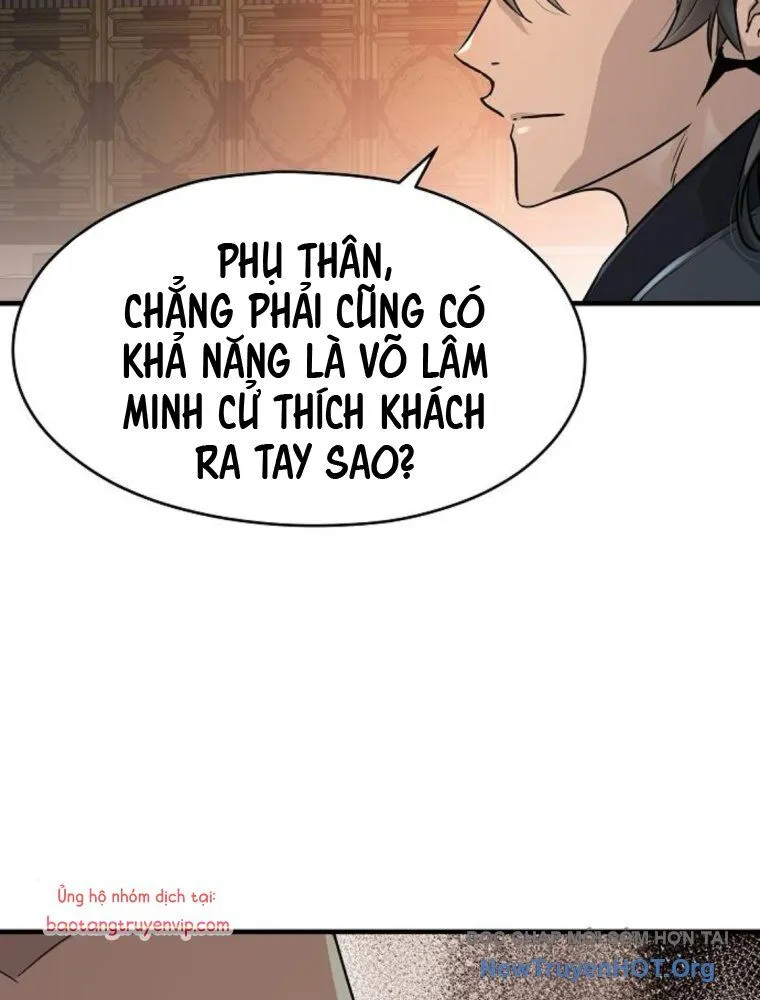 Trang 118