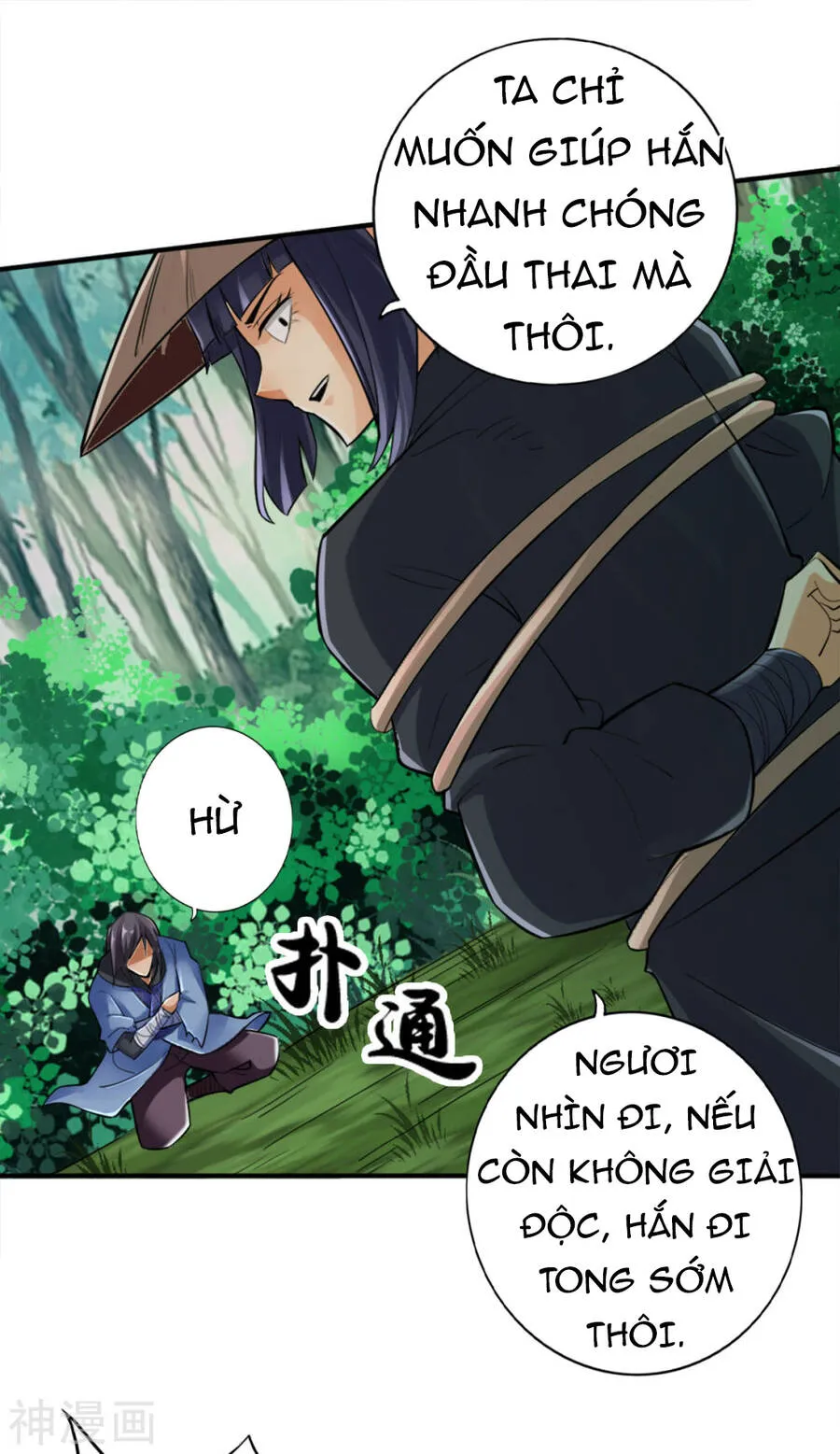 Trang 13