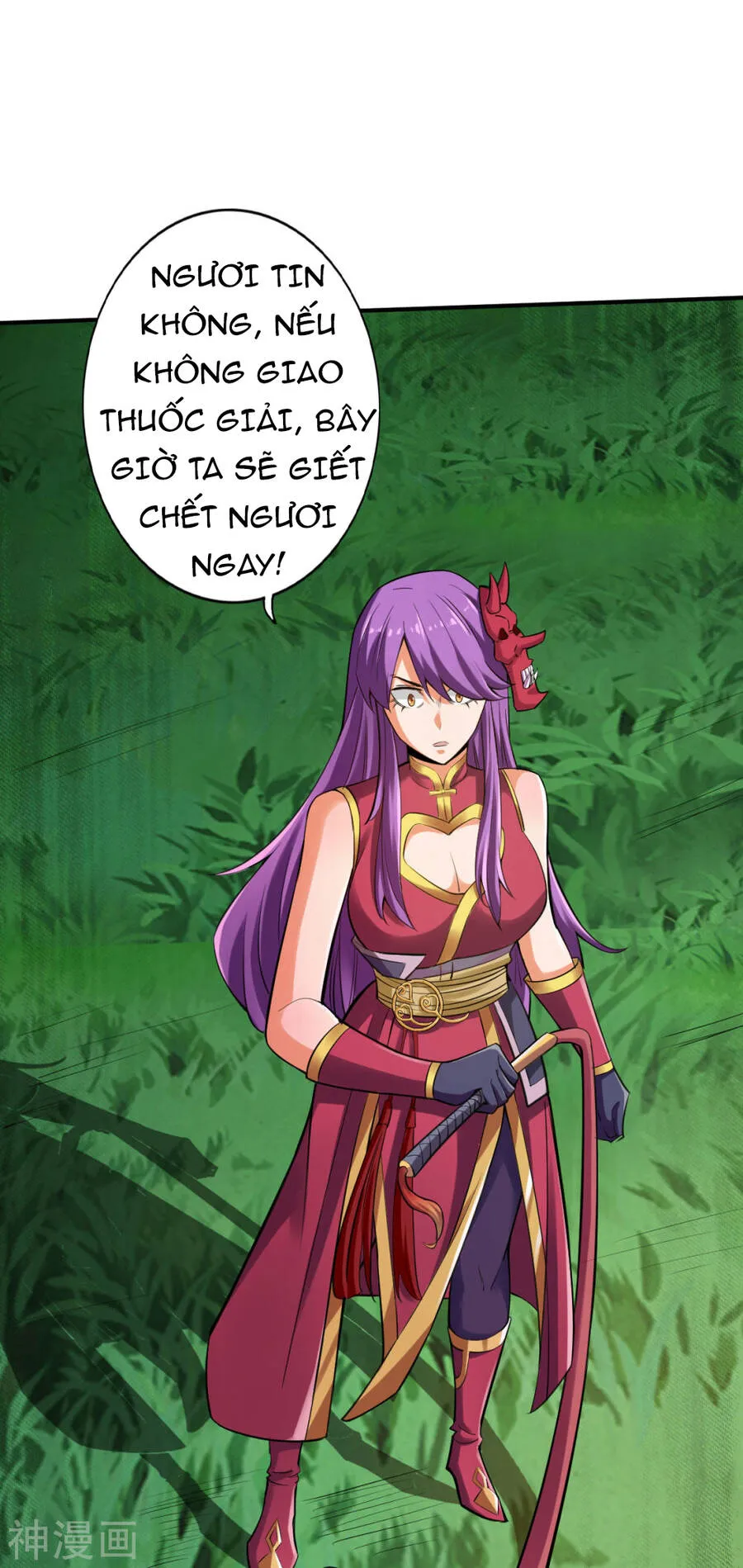 Trang 20
