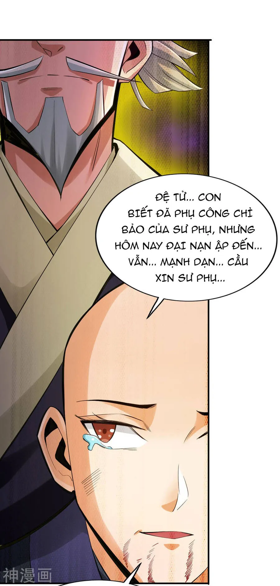 Trang 7