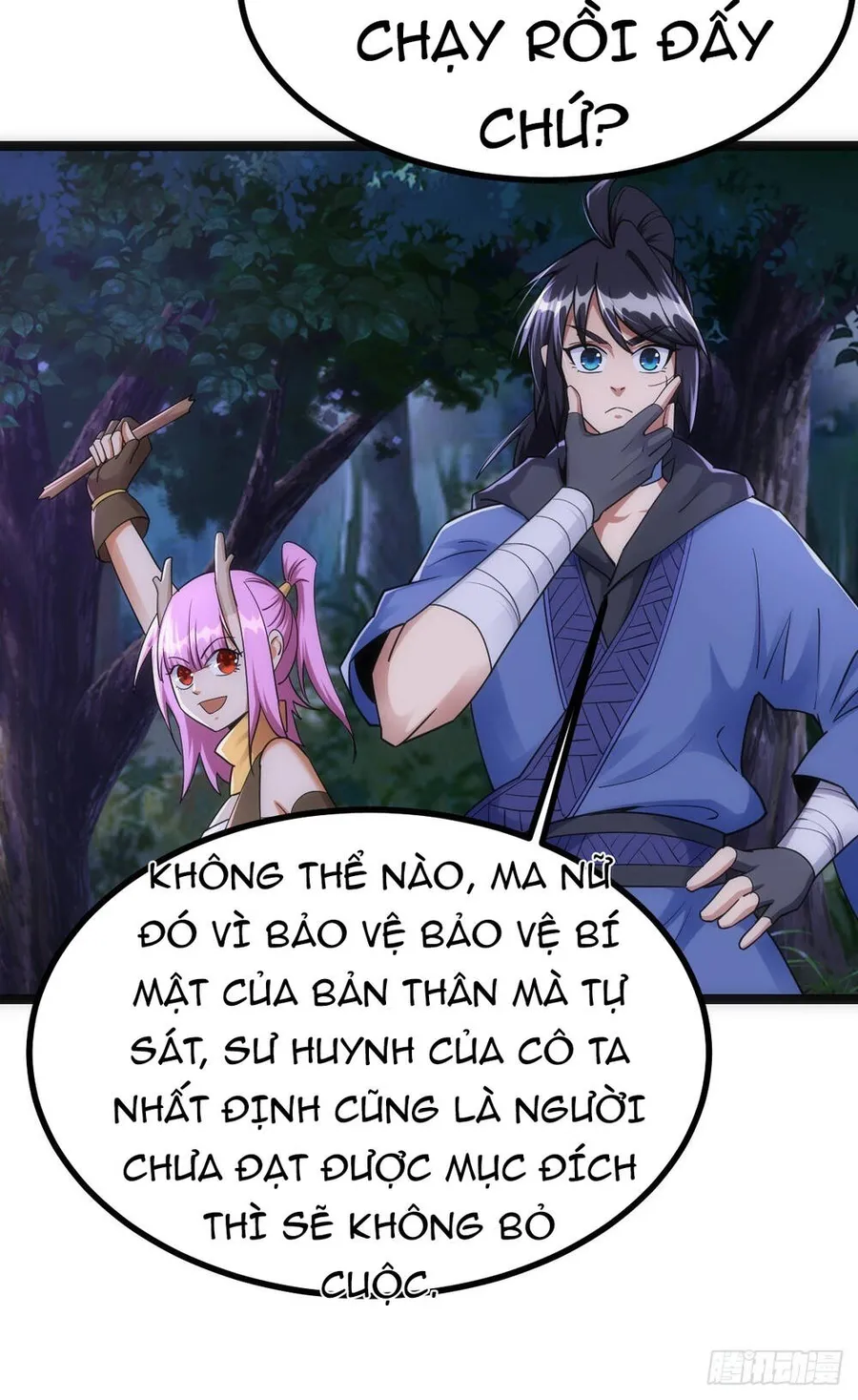 Trang 47