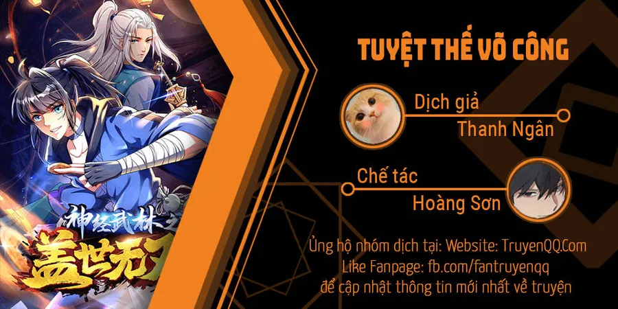 Trang 2