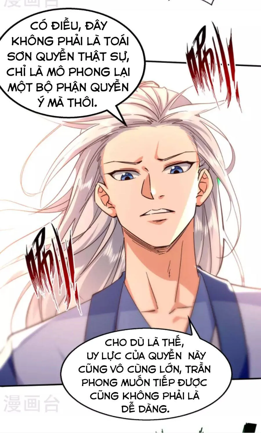Trang 7