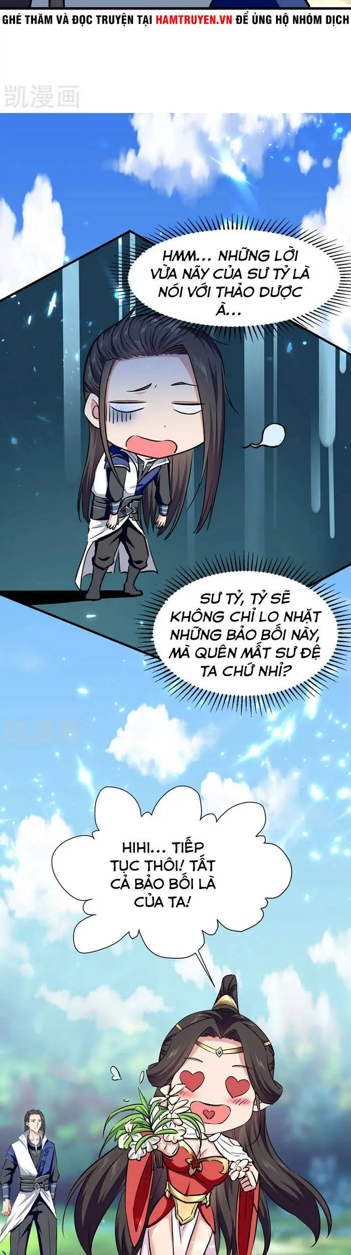 Trang 32