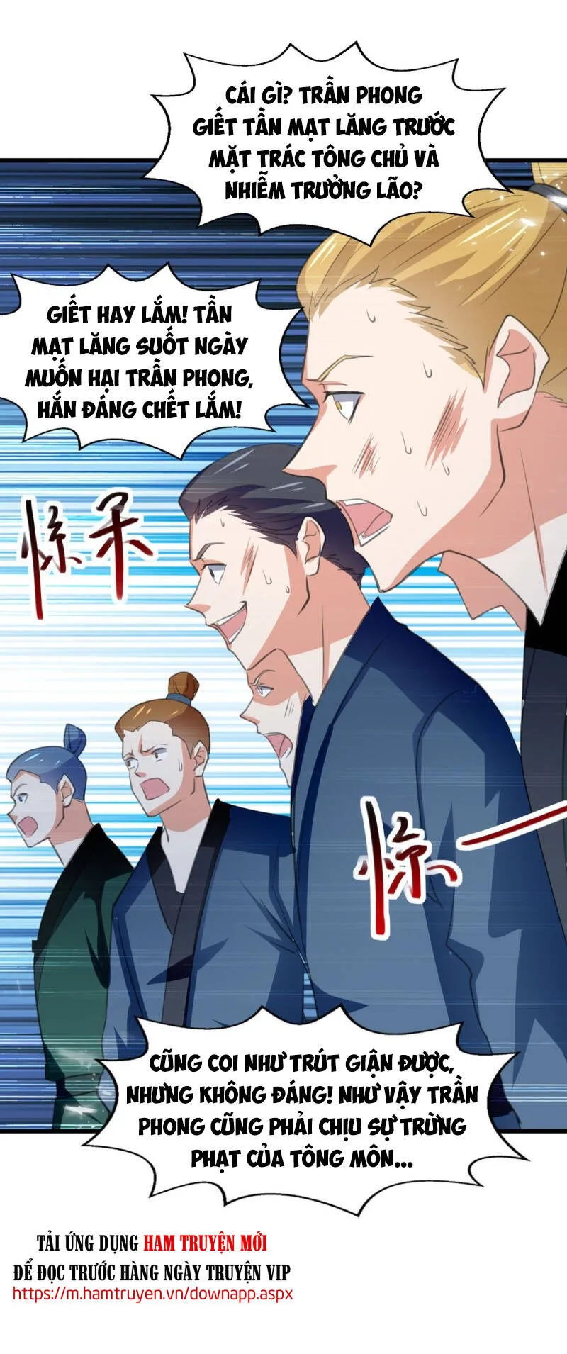Trang 2