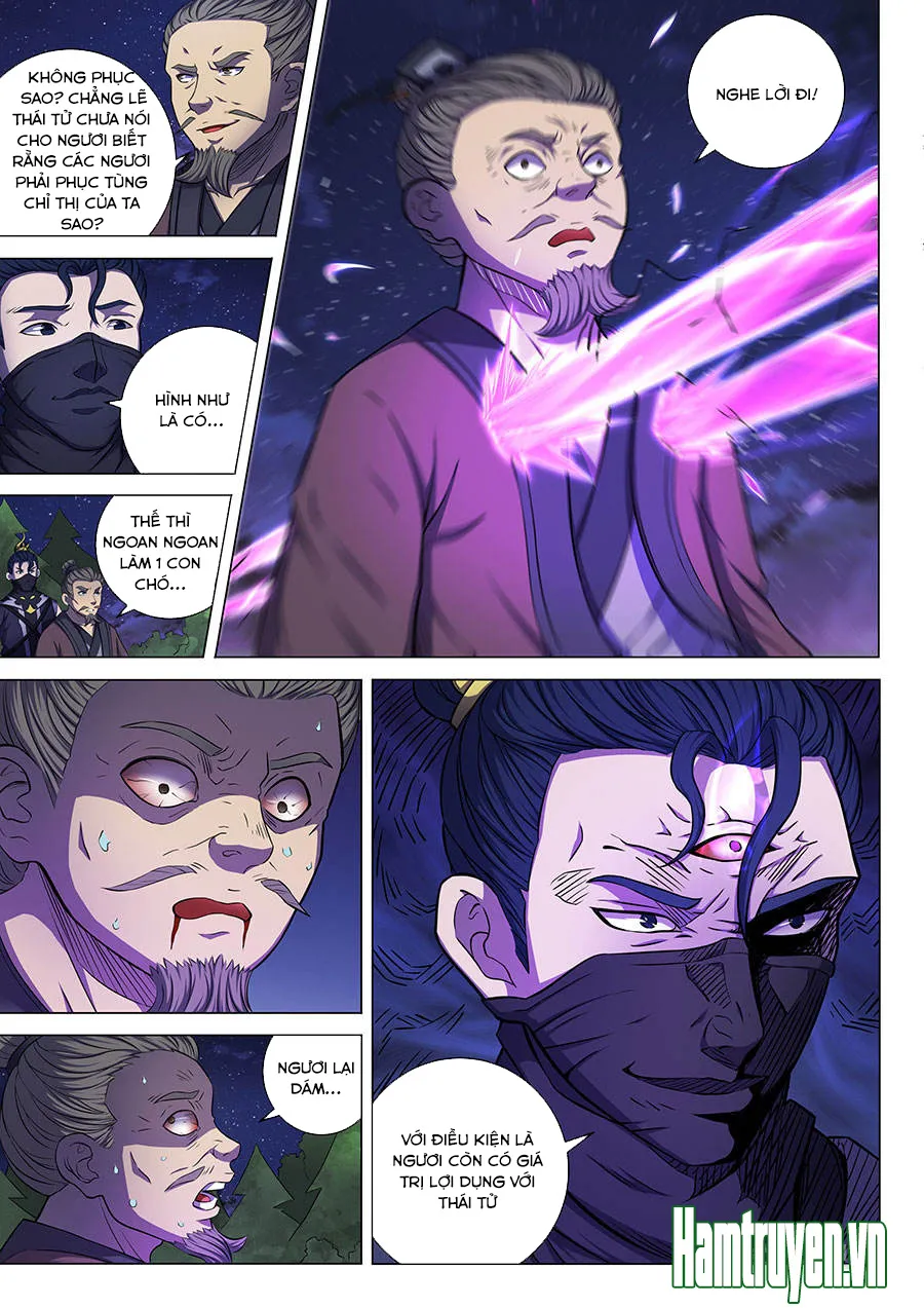Trang 7
