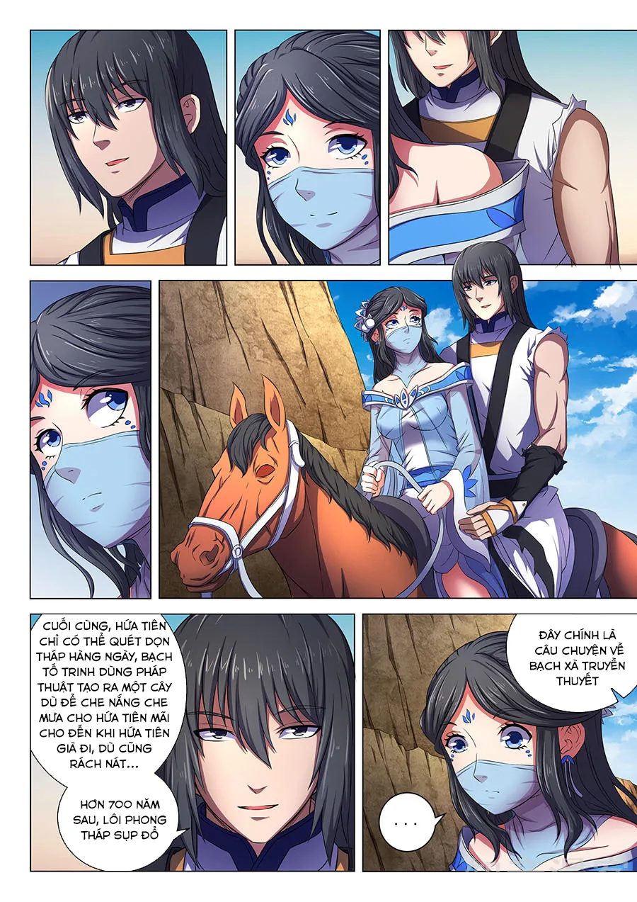 Trang 4