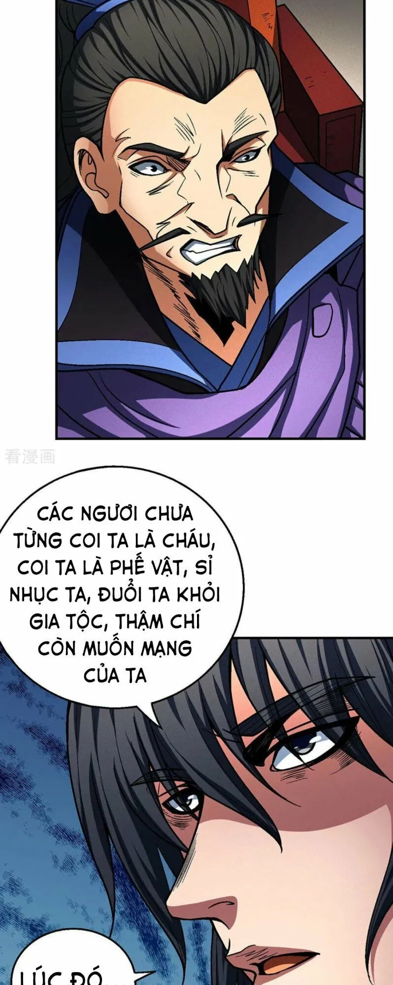 Trang 17