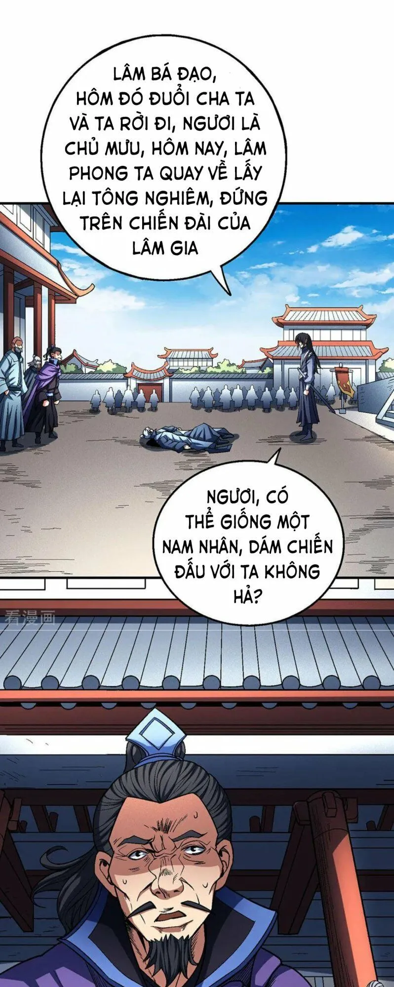 Trang 21