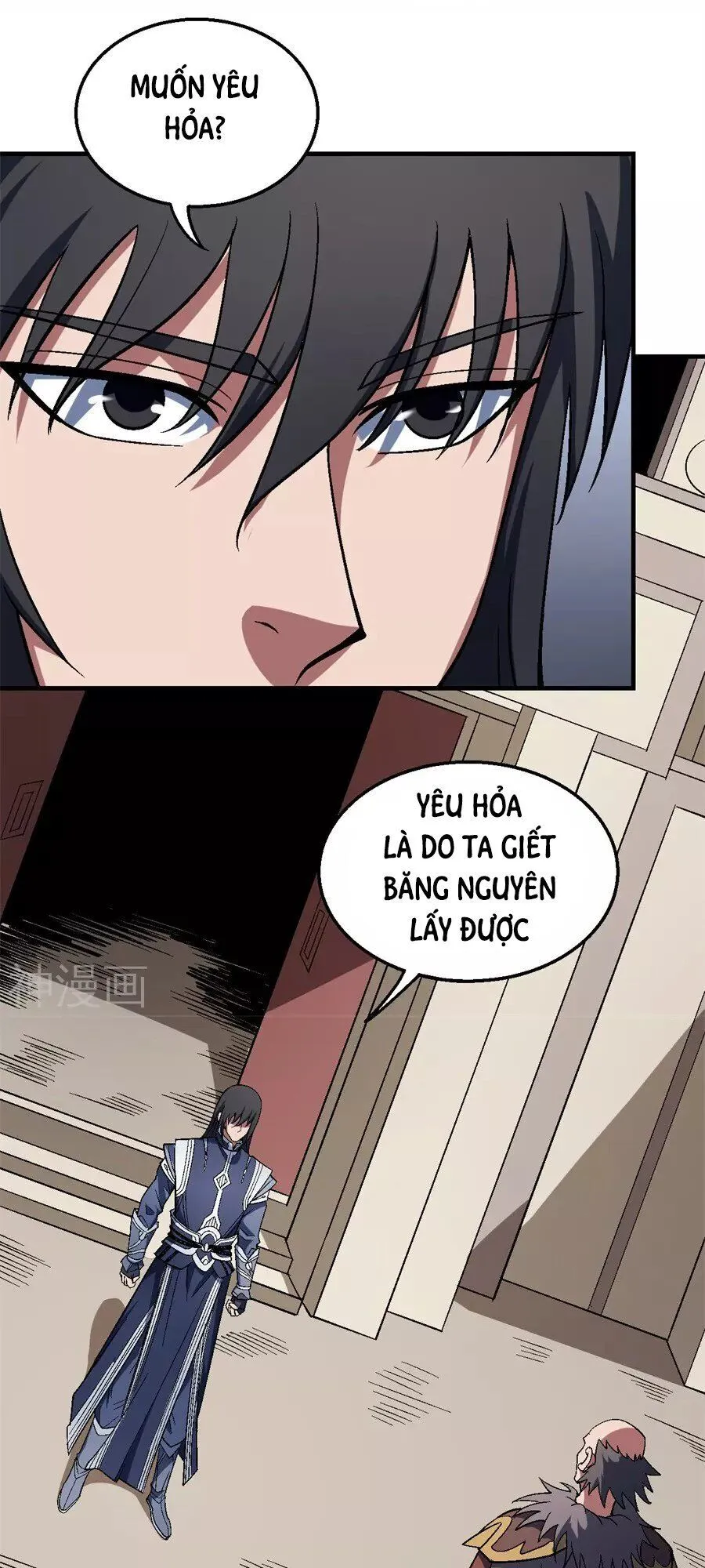 Trang 20