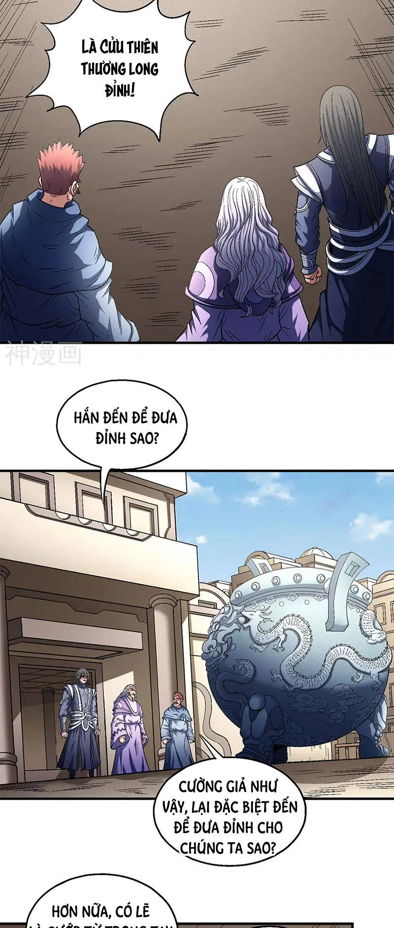 Trang 17