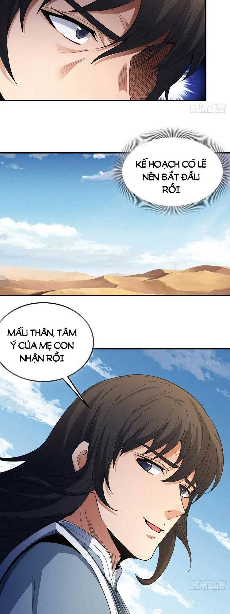 Trang 17