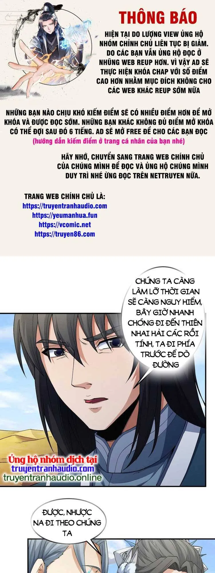 Trang 2