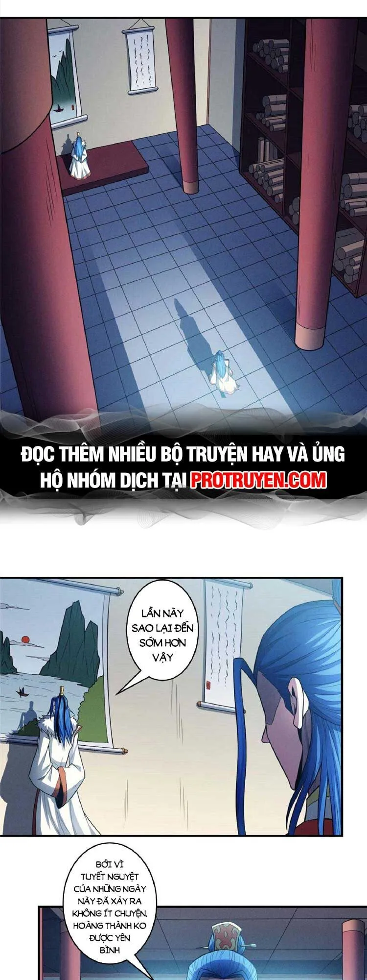 Trang 12