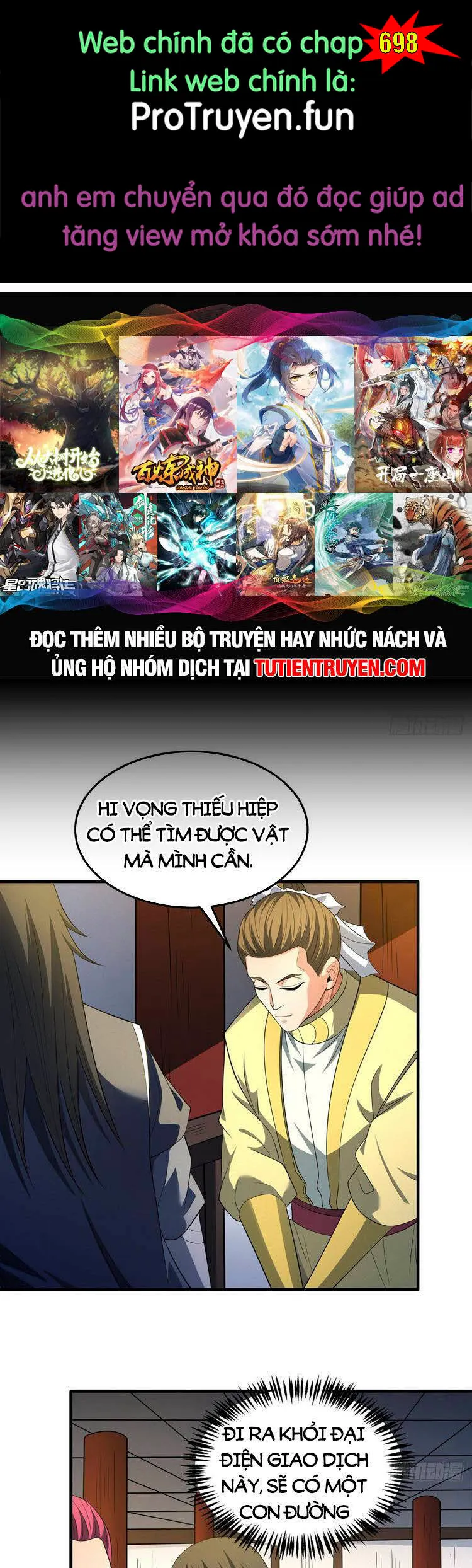 Trang 2