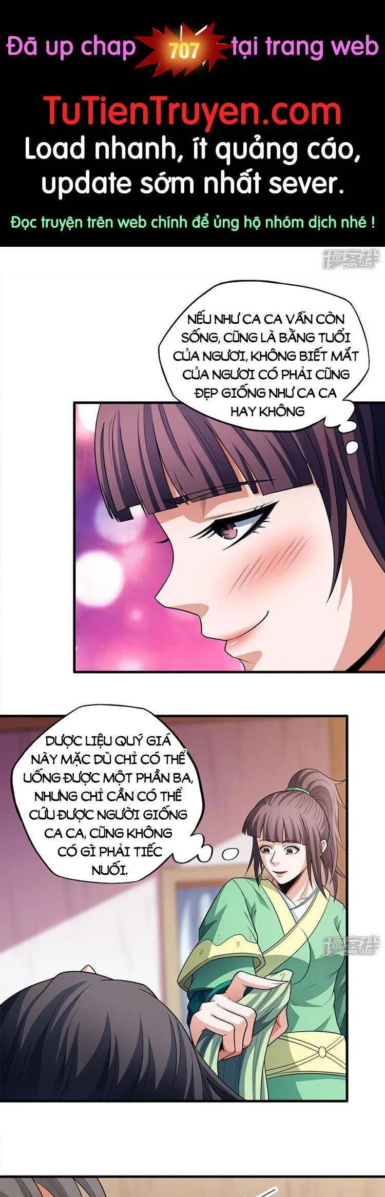 Trang 2
