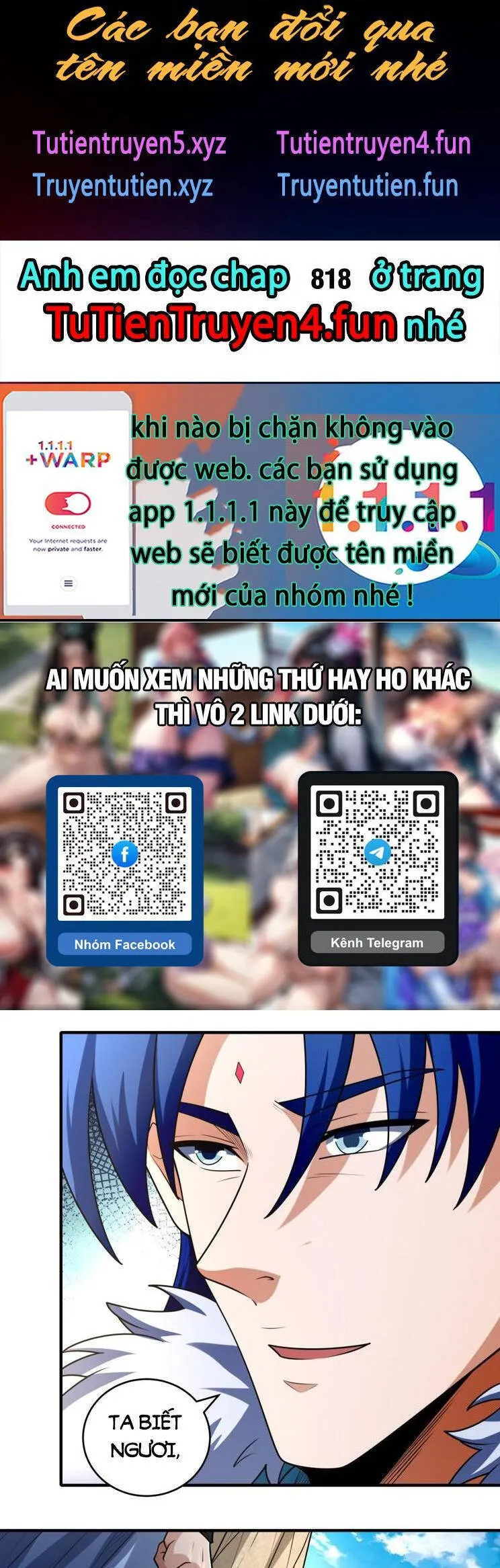 Trang 2