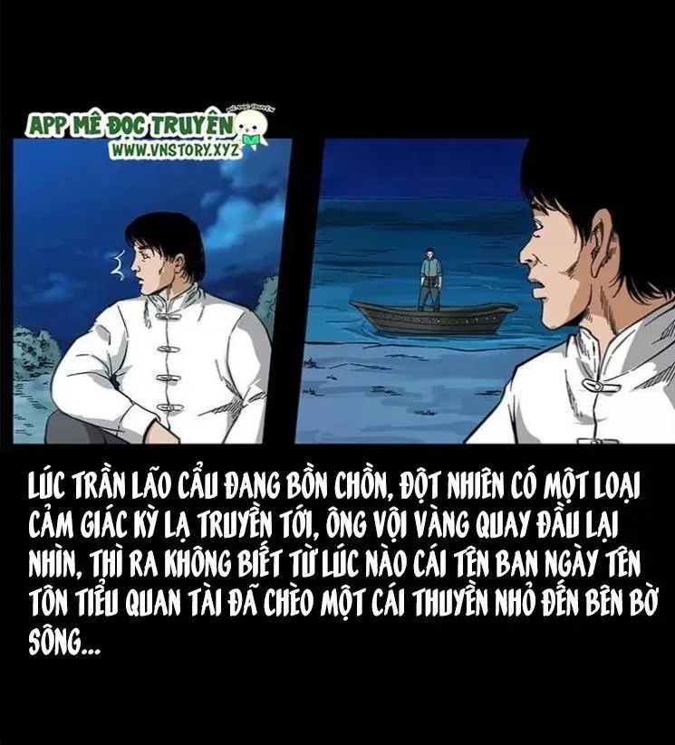 Trang 27
